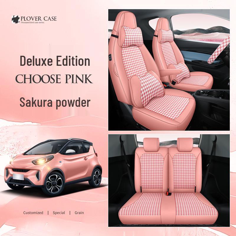 Чехол на сиденье из льна для электромобиля Chery eQ1, Полный обхват, Всесезонный