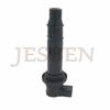2PCS/LOT 1WS-82310-00-00 Ignition Coil for Yamaha WOLVERINE X2 X4 RMAX 2 4 FZ07 FZ-07 MT07 MT-07 ENERE 700 XSR700 2015-