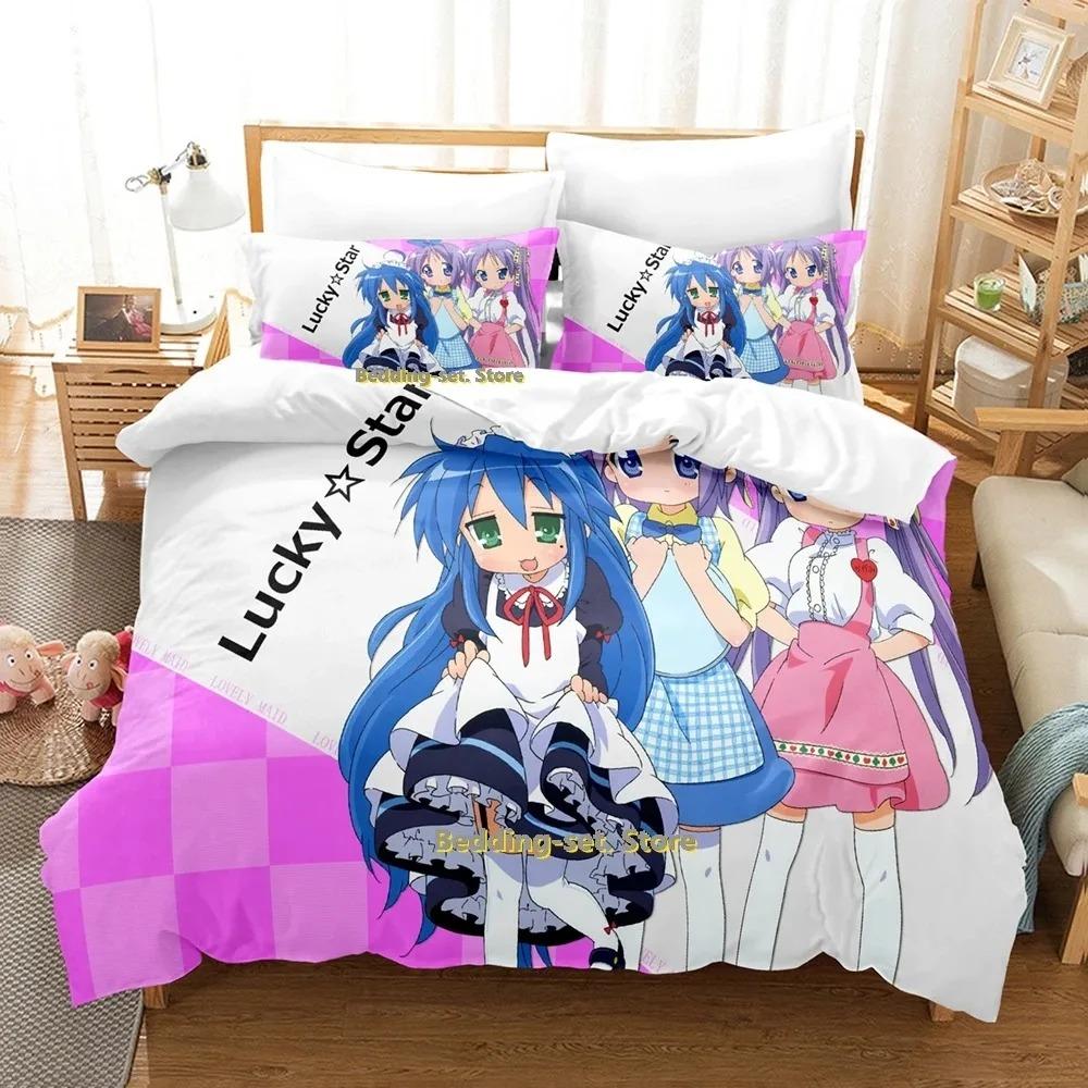 Комплект постельного белья Lucky Star Коната Односпальный Полуторный Двуспальный Квинсайз Кингсайз Комплект для кровати Взрослая спальня Комплекты пододеяльников Аниме Комплект простыней