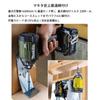 Makita Rechargeable Impact Driver TD002GDXAP with 2 and Case (Purple) 40Vmax2.5Ah Batteries, Charger,