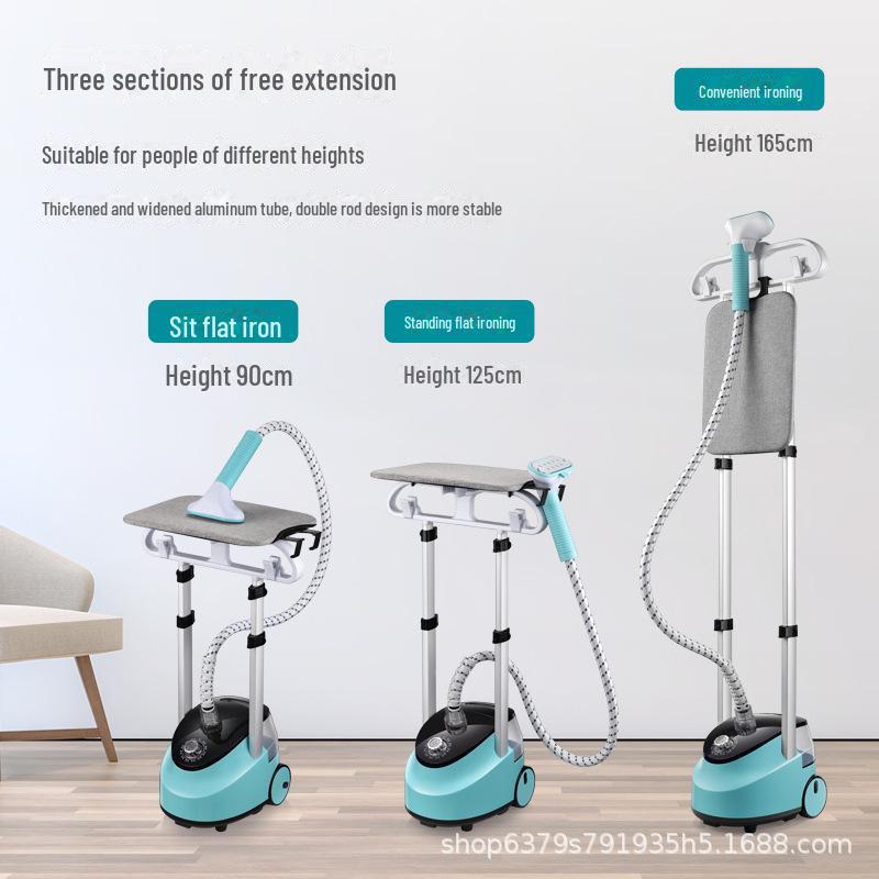 Huipu Life Dual Rod Vertical Steamer и ручная гладильная машина для одежды
