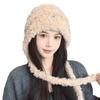 Ear Protection Winter Hat Warm Earmuff Knitted Hat Cute Lei Feng Cap  for Women