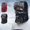 Trapper Hat For Men Women Winter Leather Ski Hat With Winter Ear Flap And Ski Windproof Rainproof Warm Mask For Cold Weather