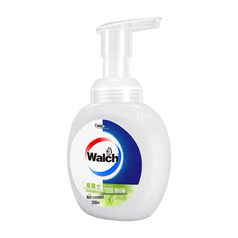 Walch Lime Foaming Antibacterial Hand Wash (2 x 300ml)