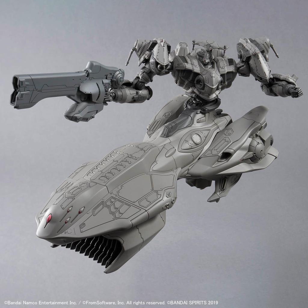 30MM ARMORED CORE VI FIRES OF RUBICON ARQUEBUS ADD Пластиковая модель VE-40A Предварительно окрашенная
