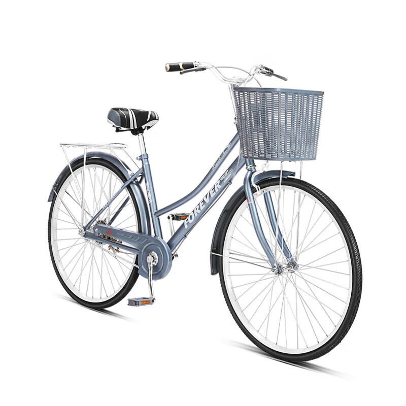 Forever Urban Commuter Bicycle