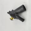 Engine Thermostat For land rover DISCOVERY II L319 LR005765