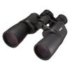 Large 7x 50mm MIZAR-TEC Binoculars, Diameter, Standard, Magnification, Aperture, Black, BK-7050