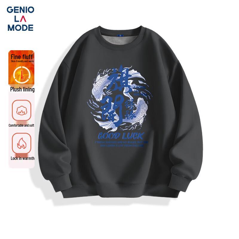 GENIOLAMODE Men's Autumn Winter Fleece Lined Round Neck Sweatshirt