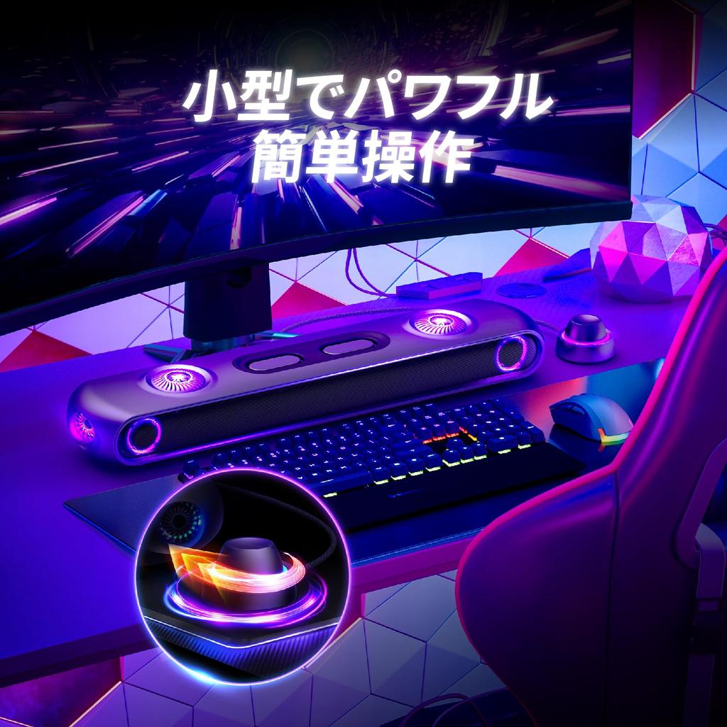 OXS Thunder Pro Gaming Dolby Bluetooth 3 Pro Gamer Sleek for PC and Gaming Consoles Soundbar, 5.1.2 Atmos, Multi-device Connectivity, Built-in