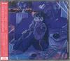 CD GREY OCTOBER SOUND - Timeless Lo-fi 3 PCD25441 P-VINE RECORDS 2024 Япония Оби Японская Поп/Рок