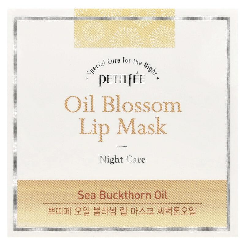 Oil Blossom Lip Mask, Night Care, Sea Buckthorn Oil, 15 g