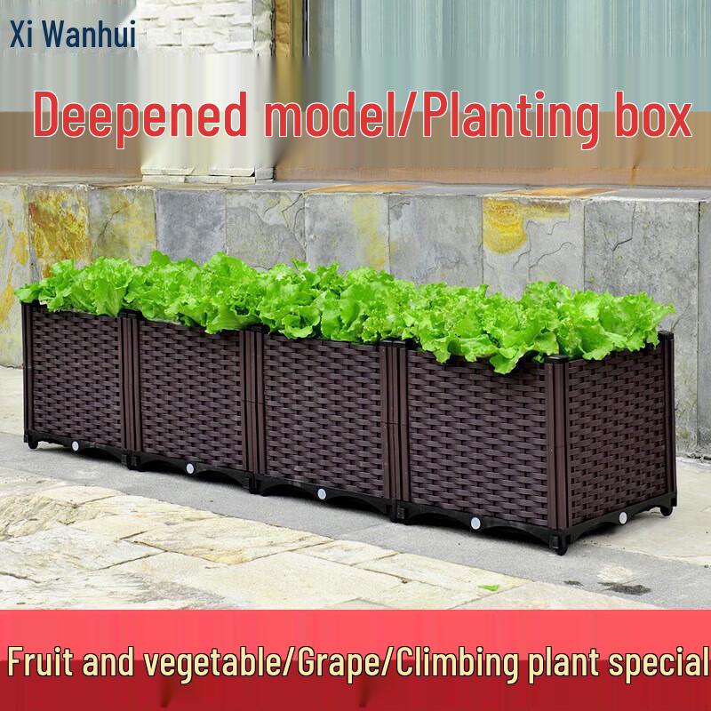 Xivanhui Balcony Vegetable Planter Box
