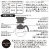 HARIO Teco Coffee Dripper Set Coffee Server 1,000ml TCDN-100-B
