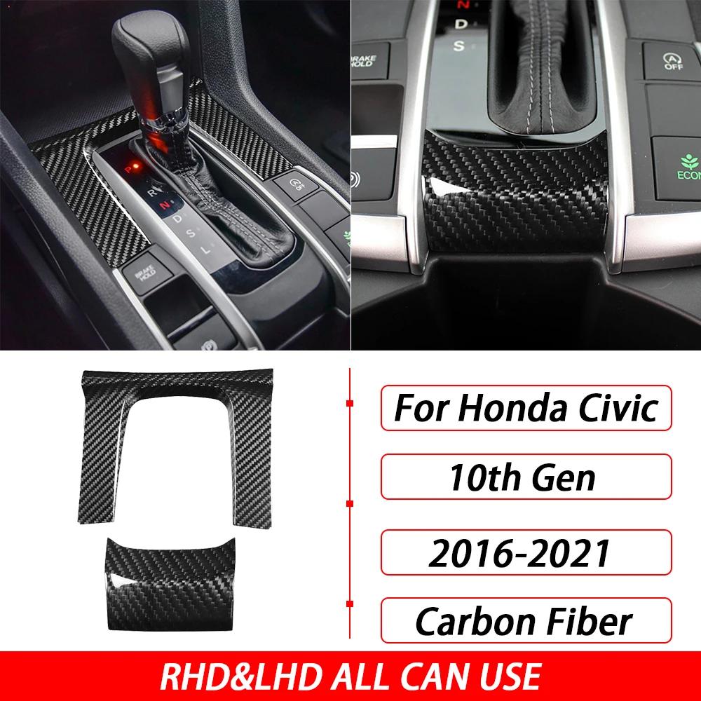 For Honda Civic 10th Gen 2016- Car Accessories Gear Base Door Panel Carbon Fiber Hardware Interior Trim Sticker Modification
