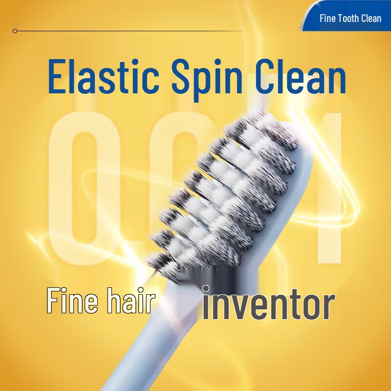 Зубная щетка Lion Fine Tooth Clean 0,01 мм (2 упаковки)