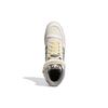 Adidas Forum 84 High White Grey Yellow Кроссовки унисекс Cloud-White Medium-Solid-Grey GY5727