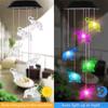 Solar LED Lights Garden Decorative Lights Solar Wind Chime Lights Landscape Lights Outdoor