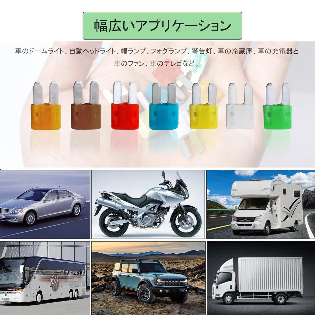 DanYun 70pcs Micro2 Fuse Car Fuse 5A 7.5A 10A 15A 20A 25A