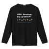 NICU Neonatal Intensive Care Unit T Shirt Nurse RN Respiratory Therapist RRT Appreciation Idea Little Blessings  vintage