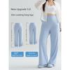 Cat People Pants Plus Size for Women, Slimming Straight-Leg Pants, 2026 Spring/Summer, Loose Fit, Stretchy, High-Waisted Yoga Pants