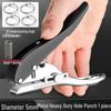 Heavy Duty PVC Manual Round Hole Puncher for Thick Paper and Binders