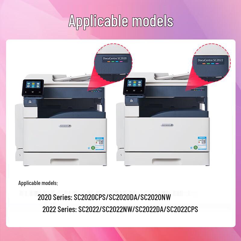 Huiwei Compatible Waste Toner Box for Xerox DocuCentre SC2022 SC2020