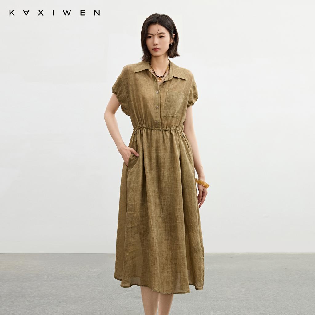 Qianwen texture cinched waist dress