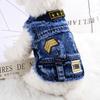 Pet Clothing Cat Small Dog Dog Clothes Denim Vest Jacket Spring Summer Autumn Winter