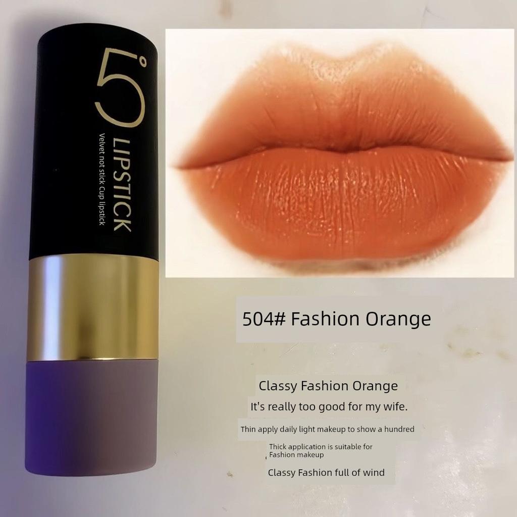 Midola Dance Color Matte No Stain on Cup Lipstick Non-Fading Lipstick Niche Style Brand Female Student Cheap Waterproof White