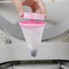 Washing Machine Lint Catcher Bags Floating Hair Filter Remover Reusable Laundry Balls 2 Pack