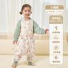 Bamboo Cotton Toddler Sleeping Bag With Detachable Sleeves Warm Winter Sleepwear Ages 1-3 A-Class Safety