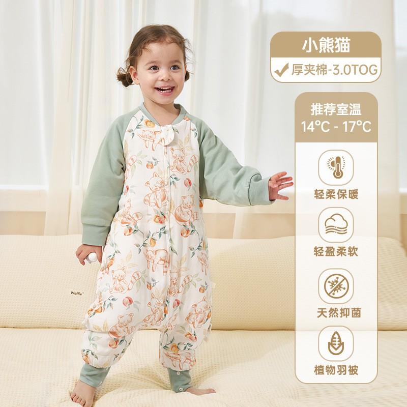 Bamboo Cotton Toddler Sleeping Bag With Detachable Sleeves Warm Winter Sleepwear Ages 1-3 A-Class Safety