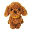 Sun Lemon Pups Игрушка Пудель Коричневый S 15 x 8.2 x 17.4 см Мягкая игрушка Собака P-5912