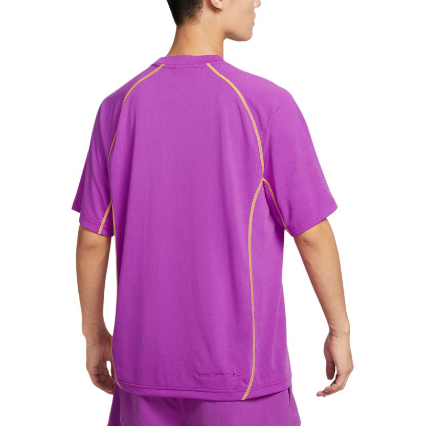Nike ACG Dri-Fit Adv Спортивная футболка с коротким рукавом и круглым вырезом для мужчин Топы HJ2882-551