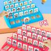 Logical Reasoning Puzzle Toy Guess Who I Am Board Game Toy Game Parent-Child Friend Interaction Game