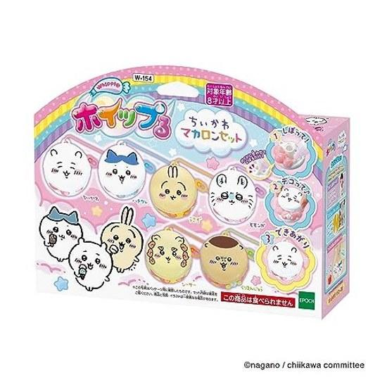 EPOCH Whipple Character Chii Kawa Macaron Set W-154 Age 8 up Toy Decoration Pastry Chef Making