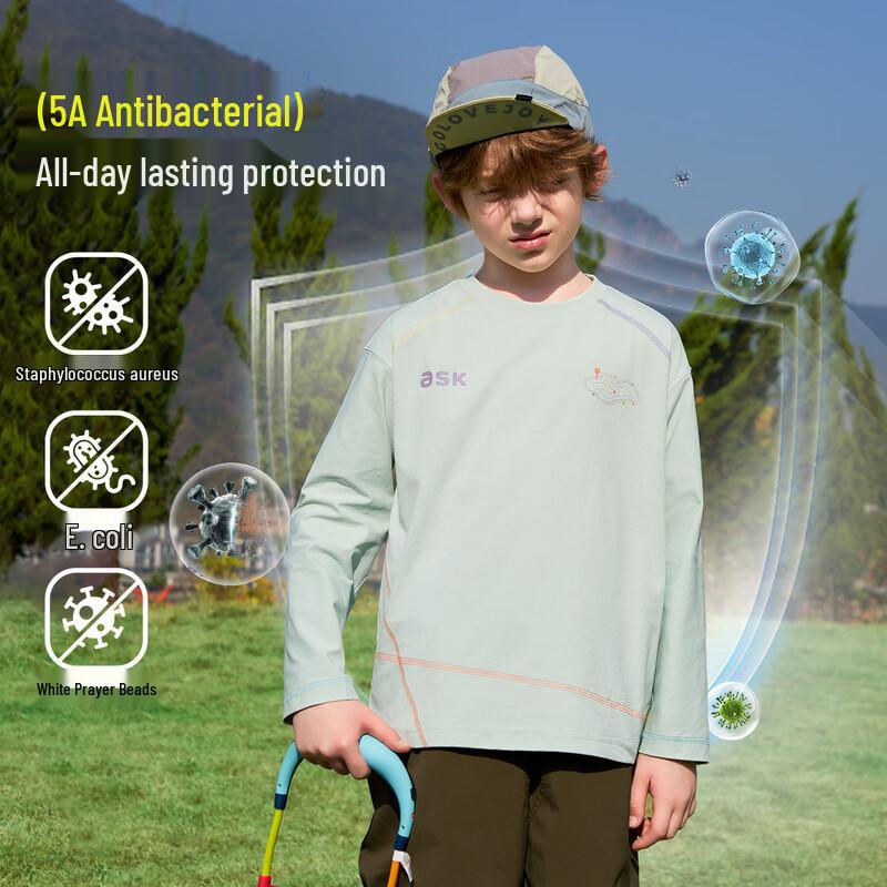 ASK JUNIOR Kids' Long-Sleeve Cooling Sports T-Shirt