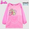 Водонепроницаемый фартук-накидка для девочки Barbie