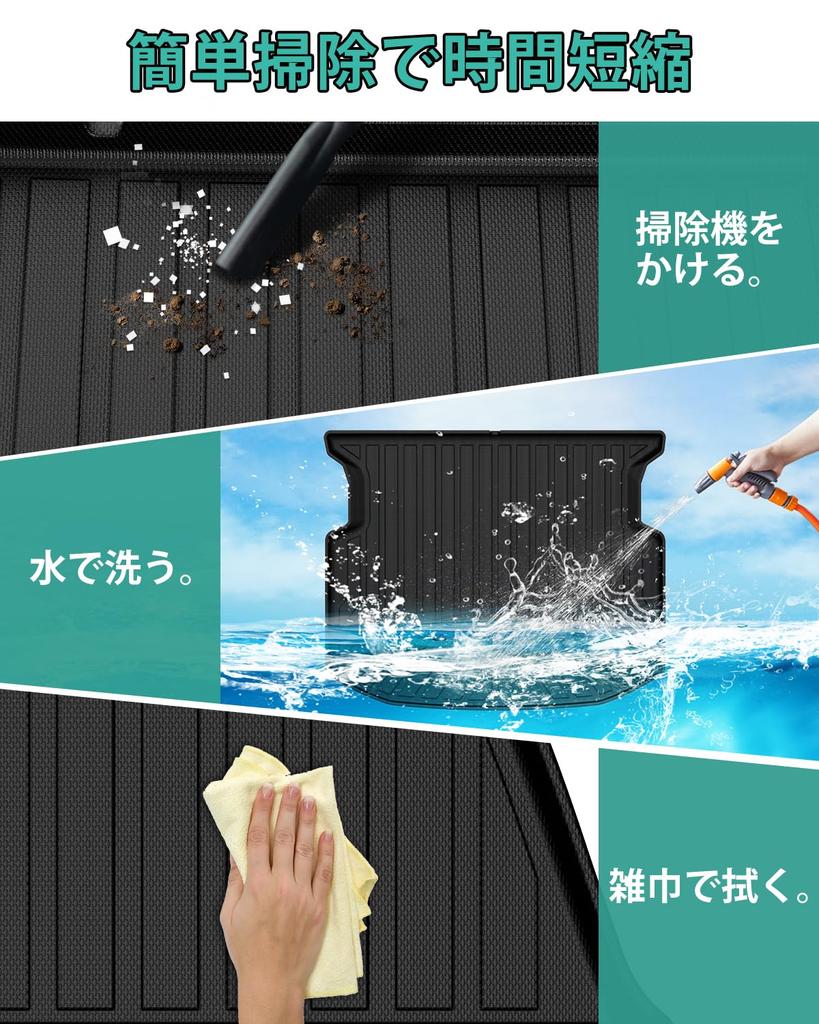 Mixsuper 3D Luggage Mat for Toyota New Sienta MXPL10 Series Luggage Trunk Gasoline Toyota Sienta 2022 3D Molded Cargo TPE Luggage Sienta Custom Easy