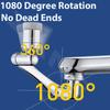 Универсальный поворотный смеситель на 1080°, фильтр против брызг, ванная комната, кухня, водосберегающий кран, насадка-удлинитель, адаптер, смесители, барботер