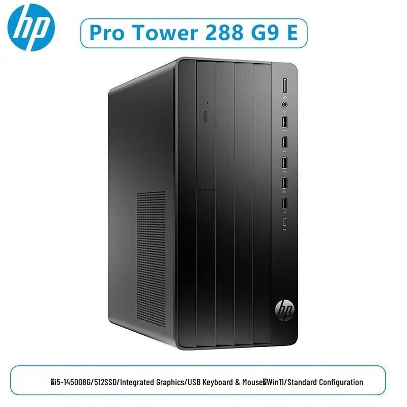 HP ProTower 288 G9 E Business Desktop PC (CN version)