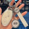 BYD Yuan Plus Women's Car Key Case: Fits Yuan Pro, Qin, Song, Dolphin, Tang, Han DMI Models.