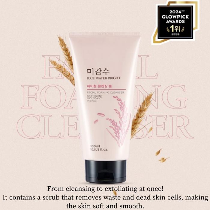 Очищающая пенка RICE WATER BRIGHT 150 мл