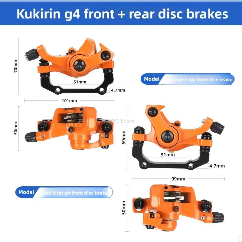For Kukirin G4 Display Controller Disc Brake Rear Mudguard Taillight Charging Port Complete Set Electric Scooter Accessories