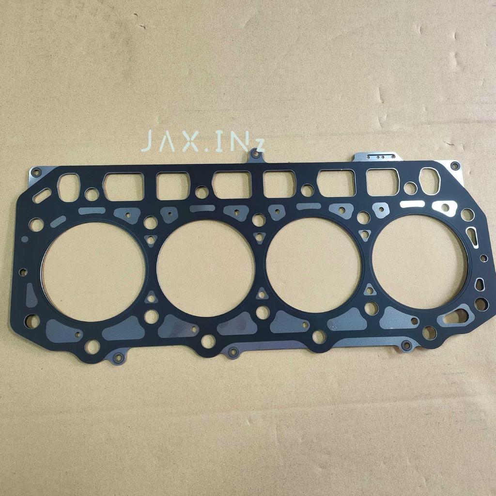 Yanmar 4TNV94-CHT Engine Cylinder Head Gasket 129978-01331 for Combine Harvester