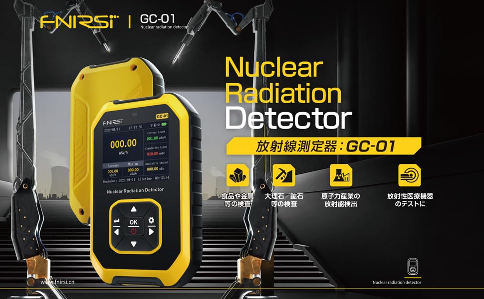 FNIRSI Geiger Radiation Detector for Gamma and Beta Compact and Lightweight GC-01 Counter, X-rays, Rays, Rays,
