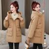 Women's 3XL Jacket Winter Thickened Mid-Length Cotton Coat Loose Large Size Hooded Cotton Jacket Western Style Fashionable Cotton Coat