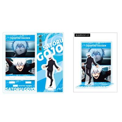 Акриловая подставка Jujutsu Kaisen Highlight Satoru Gojo