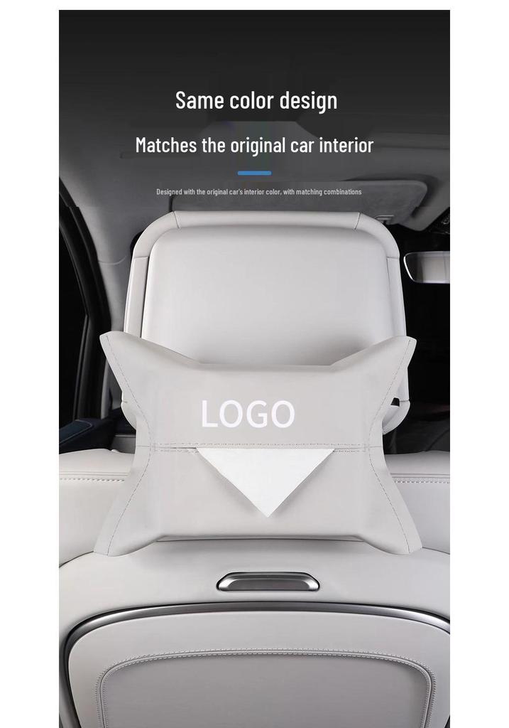 Тканевая коробка для автомобиля Geely: Подходит для Xingyue, Binyue, Emgrand, Borui, Geometry, ICON - Ящик-подлокотник на заднее сиденье
